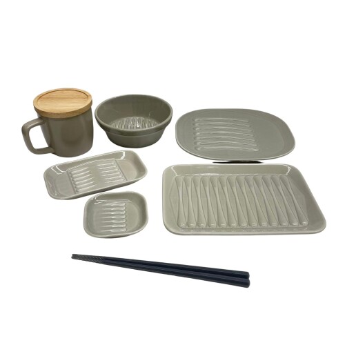 アルタ 油を落とすヘルシーなお皿 saraet カラーコーディネート 食器セット 食洗器対応 グレー 7点セッ..