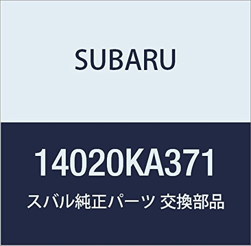 SUBARU (スバル) 純正部品 プレート コンプリート エキゾースト マニホルド 品番14020KA371