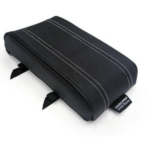 ハセ・プロレーシング アームレストクッション (グレーステッチ) ARC-3GRY