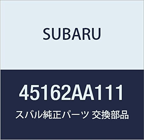 SUBARU (スバル) 純正部品 ホース 品番45162AA111