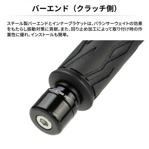 �������졼����(ZETA RACING) [�ե���]14 ����(�ϥ�ɥ�С���� 14~15.5mm��) �ե饤�ȥ�С������� �����ȥե꡼�� DIRTFREAK F5644(������:ZS72-1142)