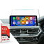 bmw x3 2022の画像