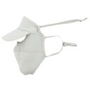 (A ABSOPRO) フェイスマスク 夏用 冷感 フェイスカバー 耳かけ式 つば付き 調整可能 uvカット 顔 日焼け止め 息苦しくない 通気 吸汗速乾 自転車 バイク 作業用 灰