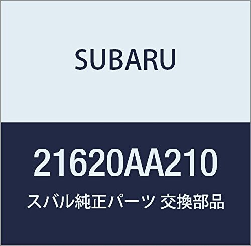 SUBARU (スバル) 純正部品 パイプ コンプリート オイル クーラ アウトレツト 品番21620AA210