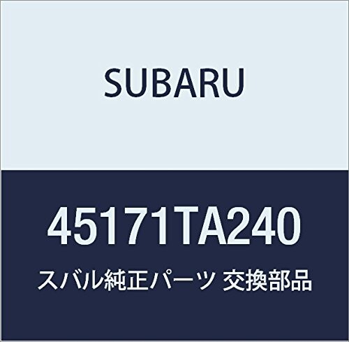 SUBARU (スバル) 純正部品 パイプ ATF 品番45171TA240