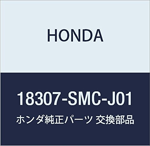 HONDA (ホンダ) 純正部品 サイレンサーCOMP. エキゾースト ストリーム 品番18307-SMC-J01