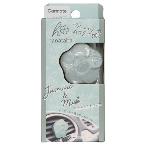 カーメイト(CARMATE) 車用 芳香剤 ハナタバ シリーズ 消臭成分配合 H1782