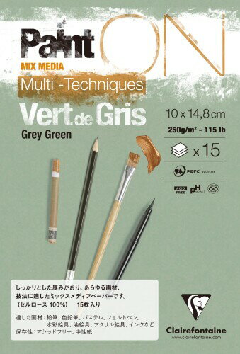 クレールフォンテーヌ 水彩紙 ポストカードサイズ 『ペイントオン/グレーグリーン』(細目・超厚口・紙厚250g/m2・15枚入)絵手紙・画用紙・アートペーパー・...