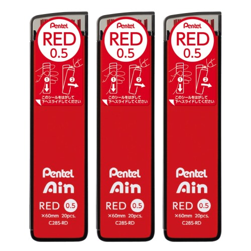 ぺんてる シャープ芯 ぺんてるアイン 0.5mm 赤 3個 AMZ-XC285RD3P