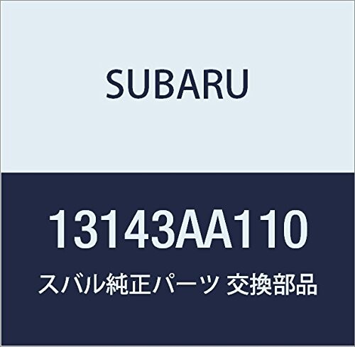 SUBARU (スバル) 純正部品 チエーン タイミング 品番13143AA110