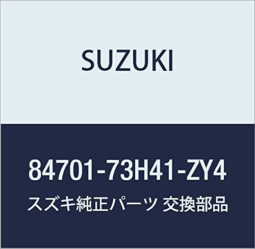 SUZUKI (スズキ) 純正部品 ミラーアッシ アウトリヤビュー ライト(グレー) MRワゴン 品番84701-73H41-ZY4