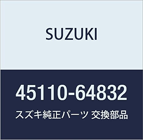 SUZUKI (スズキ) 純正部品 ナックル 品番45110-64832