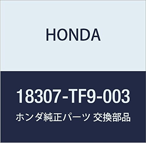 HONDA (ホンダ) 純正部品 サイレンサーCOMP. エキゾースト フィット シャトル ハイブリッド 品番18307-..