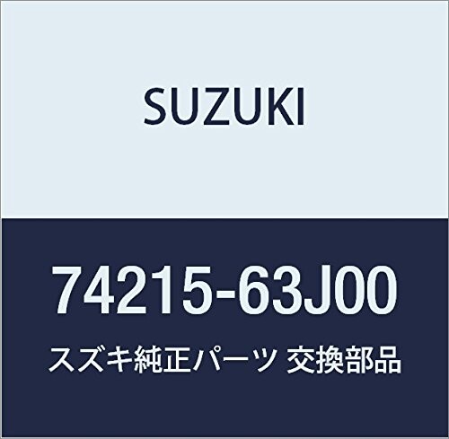 SUZUKI (スズキ) 純正部品 プレート KEI/SWIFT 品番74215-63J00