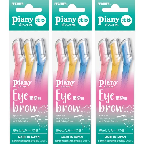 FEATHER(フェザー) ピアニィ ML まゆ用 細かい部分用 ガード付 3本入×3個セット 日本製 カミソリ レディース 眉 3個 (x 3)