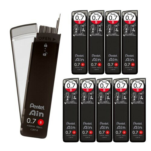 ぺんてる シャープ芯 ぺんてるアイン 0.7mm B 10個 C287-B