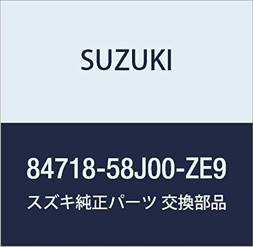 SUZUKI (スズキ) 純正部品 カバー アウトミラーバイザ ライト(ブルー) ワゴンR/ワイド・プラス・ソリオ 品番84718-58J00-ZE9