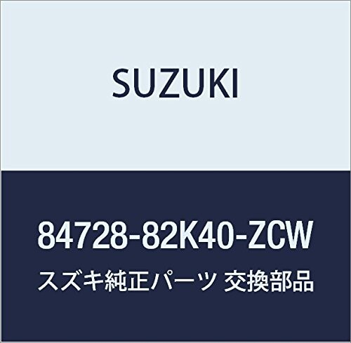 SUZUKI (スズキ) 純正部品 カバー アウトミラーバイザ レフト(ブルー) ワゴンR/ワイド・プラス・ソリオ MRワゴン 品番84728-82K40-ZCW
