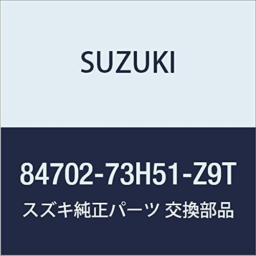 SUZUKI (スズキ) 純正部品 ミラーアッシ アウトリヤビュー レフト(レッド) MRワゴン 品番84702-73H51-Z9T