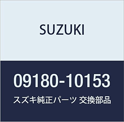 SUZUKI (スズキ) 純正部品 スペーサ 10X13X116 ワゴンR/ワイド・プラス・ソリオ 品番09180-10153