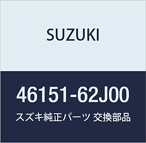 SUZUKI (スズキ) 純正部品 スピンドル リヤ レフト スプラッシュ 品番46151-62J00