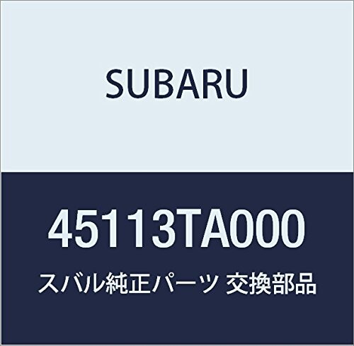 SUBARU (スバル) 純正部品 キヤツプ アセンブリ ラジエータ 品番45113TA000