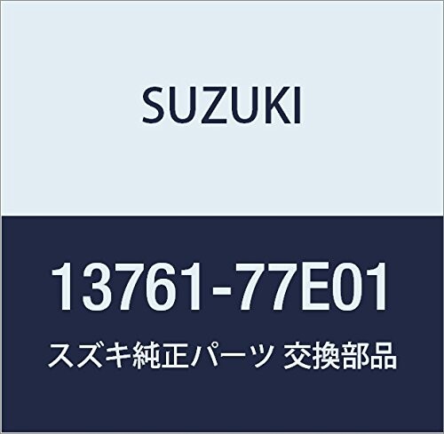 SUZUKI (スズキ) 純正部品 レゾネータ エスクード 品番13761-77E01