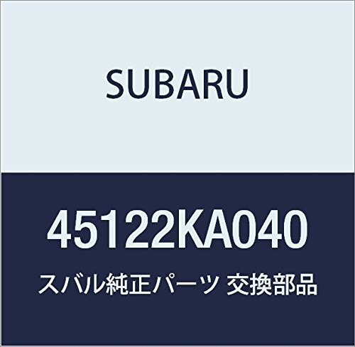 SUBARU (スバル) 純正部品 フアン 品番45122KA040