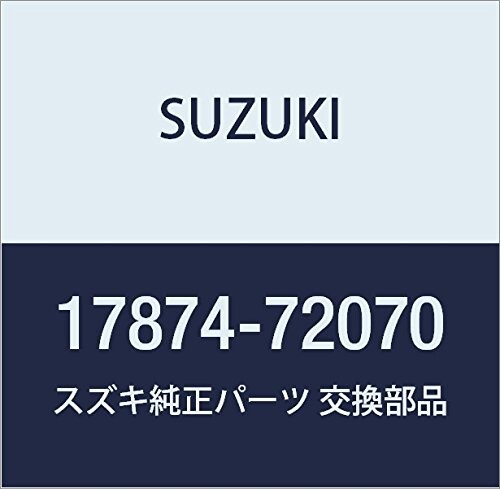 SUZUKI (スズキ) 純正部品 ホース ヒータ キャリィ/エブリィ 品番17874-72070