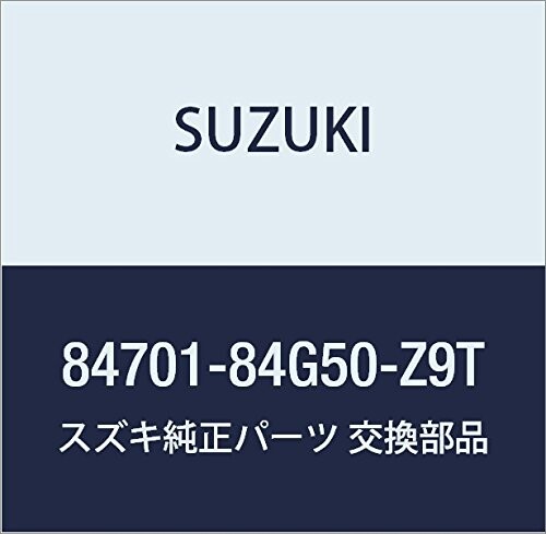 SUZUKI (スズキ) 純正部品 ミラーアッシ アウトリヤビュー ライト(レッド) アルト(セダン・バン・ハッ..