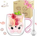 ecooe ダブルウォールグラス かわいい 280ml 結露しない猫二重グラスコップ 誕生日プレゼント女性 ホウケイ酸塩耐熱 ガラスコップ おしゃれ 軽量で快適...