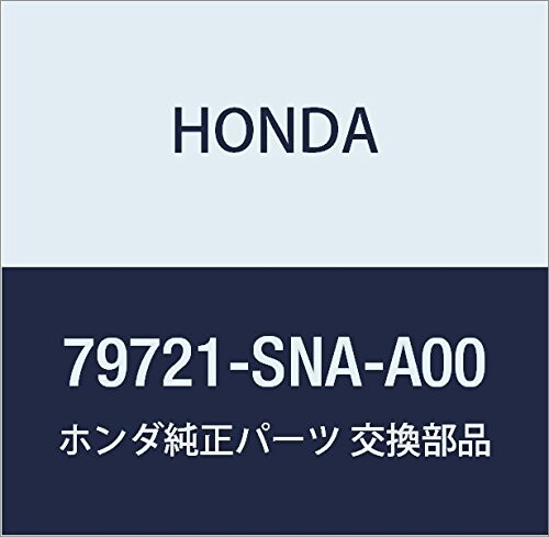 HONDA (ホンダ) 純正部品 ホース ウオーターインレツト シビック 4D 品番79721-SNA-A00