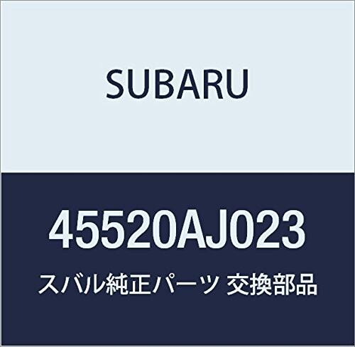 SUBARU (スバル) 純正部品 ホース ATF 品番45520AJ023