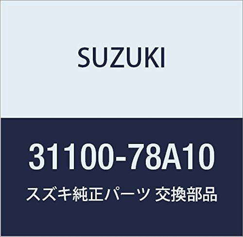 SUZUKI (スズキ) 純正部品 モータアッシ スターティング キャリィ/エブリィ 品番31100-78A10
