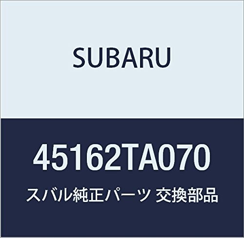 SUBARU (スバル) 純正部品 ホース リザーブ タンク ドミンゴ ワゴン 品番45162TA070