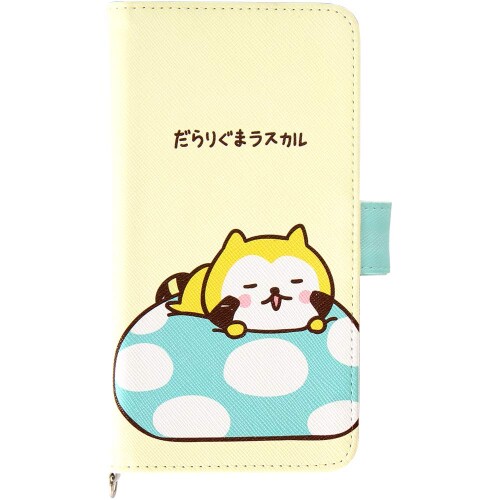 グランサンク だらりぐまラスカル マルチフリップカバー 手帳型 M+ サイズ