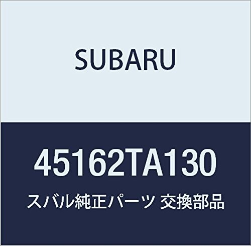 SUBARU (スバル) 純正部品 ホース ラジエータ エア ベント 品番45162TA130