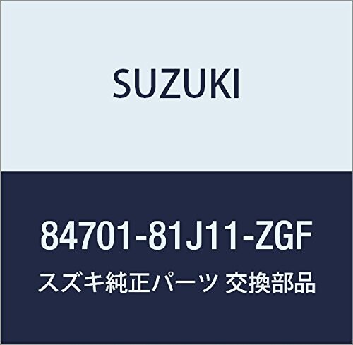 SUZUKI (スズキ) 純正部品 ミラーアッシ アウトリヤビュー ライト(ベージュ) MRワゴン 品番84701-81J11-ZGF