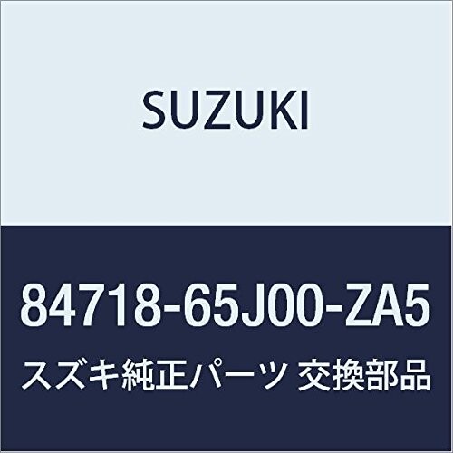 SUZUKI (スズキ) 純正部品 カバー アウトミラーバイザ ライト(ホワイト) エスクード 品番84718-65J00-ZA5