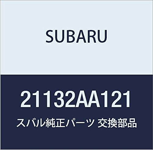 SUBARU (スバル) 純正部品 タンク アセンブリ ウオータ 品番21132AA121