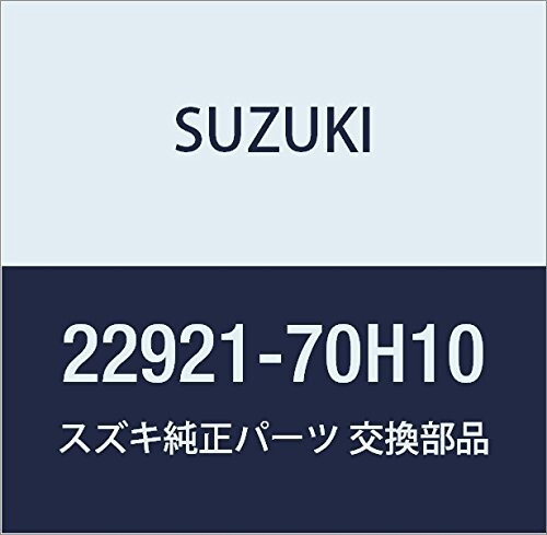 SUZUKI (スズキ) 純正部品 パイプ オイルクーラ アウトレット 品番22921-70H10