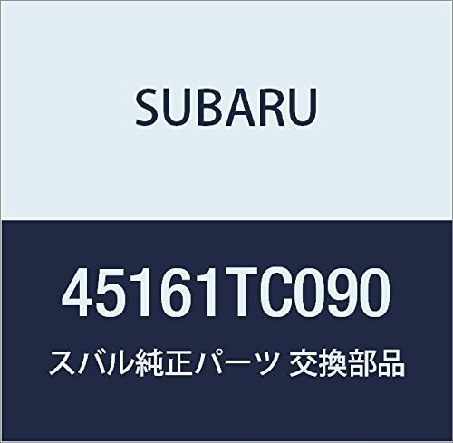 SUBARU (スバル) 純正部品 ホース オーバ フロー 品番45161TC090