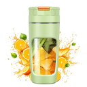 IPOミキサー ジューサー スムージー 小型 氷も砕ける 野菜 果物 離乳食用 栄養補充 一台多役 一人用 充電式 お手入れ簡単 600ML 2000回転バッテ...