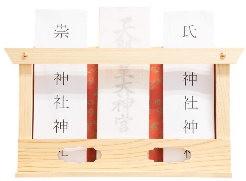 お札立て 小 日本製 省スペース 神棚 簡易神棚 御札立て 壁掛け・置き スタンド 両用タイプ 国産ヒノキ..