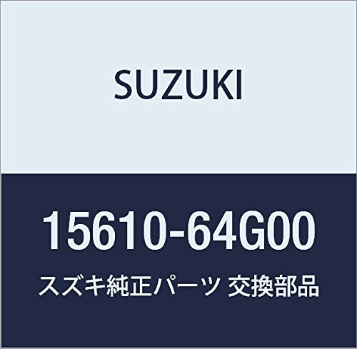 SUZUKI (スズキ) 純正部品 レギュレータ プレッシャ カルタス(エステーム・クレセント) キャリィ/エブリィ 品番15610-64G00