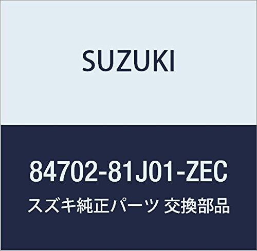 SUZUKI (スズキ) 純正部品 ミラーアッシ アウトリヤビュー レフト(ターコイズ) MRワゴン 品番84702-81J01-ZEC