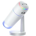 小型加湿器 卓上 枕元 充電式 加湿器 ダブルノズル アロマ対応 500ML大容量 超音波加湿器 コードレス加湿器 静音 省エネ 乾燥対策 スタンド付き 車用 デスク オフィス 会社 寝室用 (ホワイ