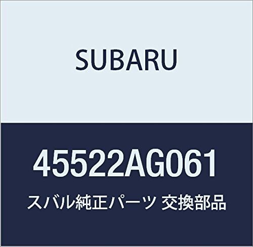 SUBARU (スバル) 純正部品 パイプ コンプリート オイル AT エクシーガ5ドアワゴン 品番45522AG061