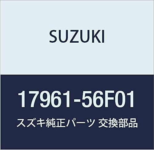 SUZUKI (スズキ) 純正部品 ホース インテークツーパイプ キャリィ/エブリィ 品番17961-56F01