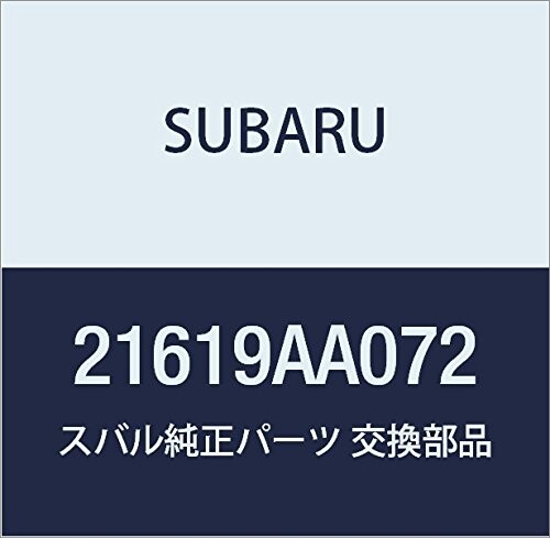 SUBARU (スバル) 純正部品 パイプ コンプリート オイル クーラ インレツト 品番21619AA072